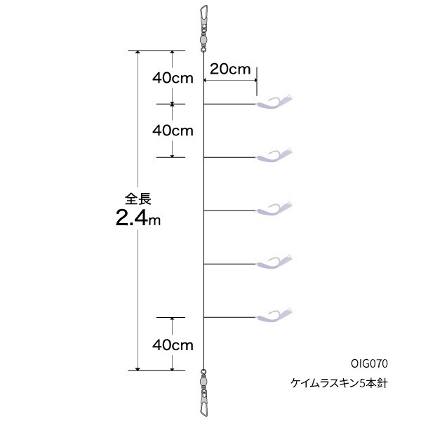 アジ・サバ・イサキが狙える船サビキ【選べるカラー/針/ハリス】 
